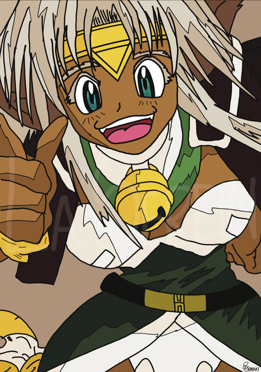 Aisha